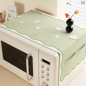 Ɠd hoJo[ dqW I[u ① @ p z Rbg l یV[g ډB zR悯 h~ Vv _ ԕ