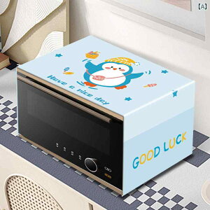 Ɠdp ho }`NX ① @ dqW I[u zR悯 z t@ubN ƒp Lb` rO CeAG  _