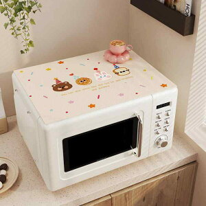 hoJo[ dqW ① v^[  ƒp ق菜 ی}bg یV[g ~ }`NX VJo[ zRpbh