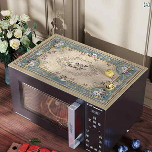 }`Jo[ [sA CgOWA[ ƒp dqW xbhTChe[u iCge[u ho ی}bg Lb` rO  ȒP u[ x[W