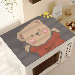 ƓdJo[ dqW I[u @ ①ɏ ی}bg h h ho 悯 ډB h~ LYh~ ͂H Vv _  }`NX