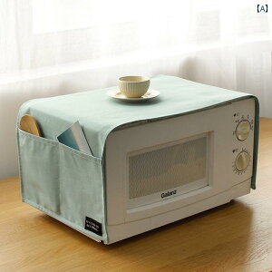 Jo[ dqW I[u ① a ho ͂˖h~ 悯 }`Jo[ Rbg Lb`Ɠd CeA Wu[ sN ItzCg