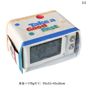 Lb`ƓdJo[ dqW I[u ƒp zR悯 ho  tFCNU[ k _ hbg IW iq }`Jo[ ډB h~ X^CbV G