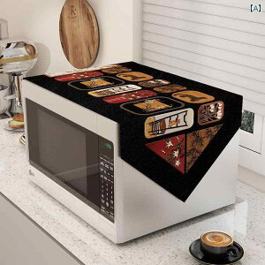 ƓdJo[ dqW @ ① Ȗ z ho zR悯 h h h~ t@ubN _ ꕿ Vv rO Lb`