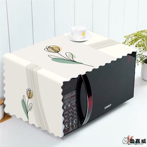 }`Jo[ k  킢 CeAG ho h h sv ȒP PVC dqW I[u ① @ یNX Ԗ͗l `[t Lb` rO