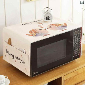 dqWJo[ k Rbgl Ȗa z ho h h @\ I[up Aj} 킢  Lb`ƓdJo[