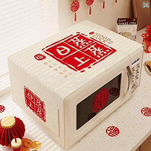 ƓdJo[ I[uW J① @ ی ho ~ mXbv z t@ubN j c j V ؂₩ AWAeCXg ؕ 