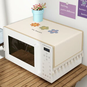 ƓdیJo[ dqW I[u @ ① gbvJo[ hoNX ق悯 k Vv_ z pr CeAG