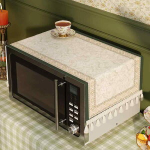 Jo[ dqW I[u ① @ TChLrlbgp }`Jo[ ho zR悯 ډB h~ LYh~ g  킢 ƒp N tl z }bg x