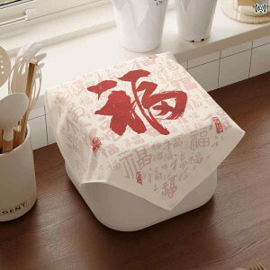 ƓdJo[  ̕ ho h~ dqW I[u ъ mtC[ Lb`Ɠd }`NX z Vv _ Lb`G