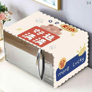 Ɠd }`Jo[ ① dqW I[u @ Vv k  ԕ  `FbN XgCv z h ho