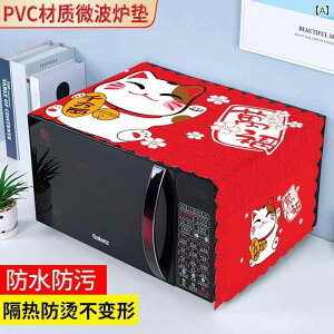 Jo[ dqW I[up یNX ho h ͂˖h~ Lb`Ɠd 킢 L hbg eBK[ bT[p_