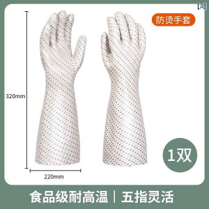  Y fB[X  ~g O[u ϔM HiO[h  y  O I[u p HX Ɩp ig p  u[ sN