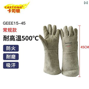  Y fB[X ϔM O[u R h ω  O 45cm 5{w Ɨp n  Lv AEghA I[u ~[ H Y