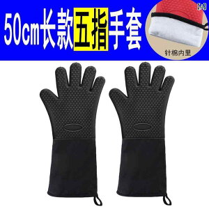  Y fB[X ϔM Ώh~  5{w _ ~  h 􂦂 O V[g VR S  Lb`  g I[u x[LO Ɩp HƗp AE