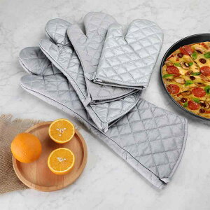 ~g Y fB[X dqW I[u x[LO   Lb`  O ϔM ~ O[u n Vv Vo[ J[L bh VR BBQ Lv Ɩp 