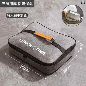 `obO j̎q w ۉ ٓp e TCY Ow   g[gobO  |[^u ^ѕ֗ ʋ ʊw sNjbN AEghA wZ ItBX O[ ~gO