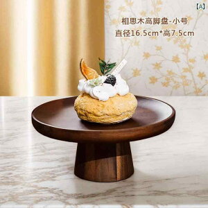 P[LX^h rt a k t[cM fU[gv[g َq ؐ AJVA g AeB[N rOp fBXvC  gC ƒp