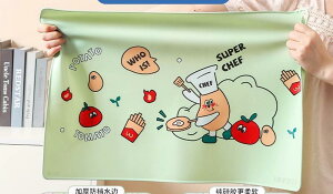 `}bg w j̎q ̎q xr[ qp 킢 Hix VR h h H H ~  w Hׂڂ΍ ȒP