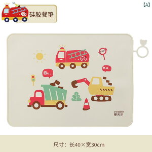 `}bg LbY j̎q ̎q VR HiO[h h ~ ܂肽 wp H wKp e[u}bg ԕ jR[  RpNg ȒP