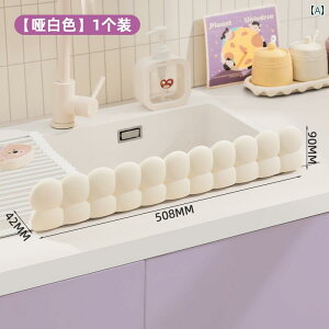 ͂˃K[h VR ƒp ی^ hbg 킢  Lb` ʑ  oX[ ~  юUh~  |ȒP  }bg