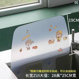 Lb`pi VN ͂˖h~  ʑ H ԂK[h h Ԏd؂ h XvbVK[h юUh~ qI