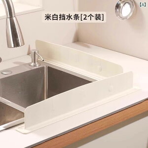 VNK[h ƒp Lb` VN ʑ ͂˃K[h VR z h юUh~ ؂ v[g H  Ƒ h ̂  x[W O[