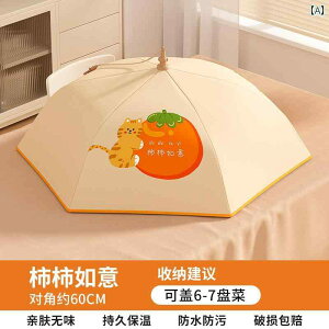 t[hJo[ ƒp ܂肽ݎ ۉ  P^ HJo[ Jo[ ho e Lb`pi  ֗ObY k RpNg[ q