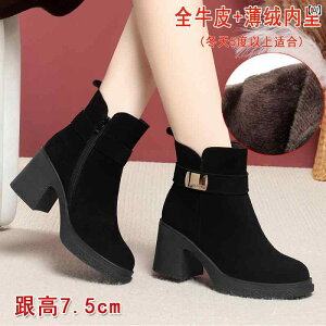 �V���[�g�u�[�c ���f�B�[�X ���v�X�G�[�h �{�v ���A�����[�g�����n �n�C�q�[�� ���q�[�� �`�����L�[�q�[�� ���{�A �������� �h�� �~ �}�} �~�Z�X 40�� 50�� 60�� �T�C�h�W�b�v ���� �r������ 