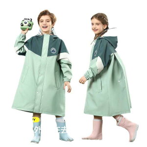 CR[g j̎q ̎q w w ʊwp |` SgJo[ h y t[ht  AEghA J΍ O[ lCr[ WW[CG[