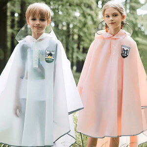 C|` LbY j̎q ̎q w ʊw ] TCNO d] J h  |`^ NA CG[ sN