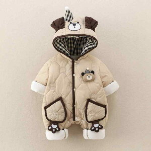 p[X j̎q ̎q xr[ Ԃ V H~ t[ht   ۉ h h  ȒPE OJ Xibv{^ o 킢 Jo[I[ Ȃ J[L