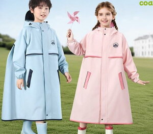 ���C���R�[�g �q�� �j�̎q ���̎q ���w�� �����h�Z���Ή� �ʊw�p �h�� ���C���E�F�A �I�b�N�X�t�H�[�h���n �~�J�΍� �|���`�� �ϐ��� �ʉ� �W���j�A �L�b�Y �A�N�A�u���[ �T�N���s���N ���C