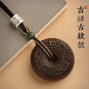 lbNX Y fB[X   ؐ Ebh J y_ggbv ی^ 蔲   ig ig yA