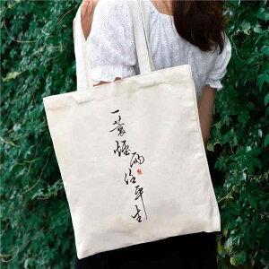 g[gobO IV Y fB[X LoX M `Ci e c^ ig 莝 ܂肽  AC{[ Vv