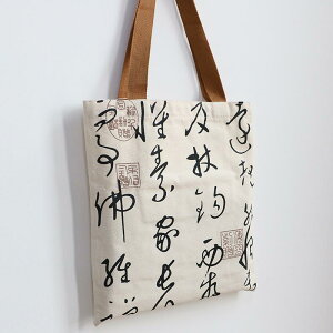 g[gobO IV LoX Y fB[X  A[g | g c^ e ig GR y _炩    `Ci Wbp[