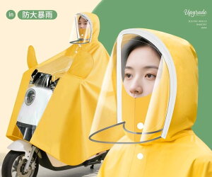 CR[g Y fB[X dԗ TCNO ʋ ʊw tFCXV[ht Sgh h J΍ EVA  O C|` 1lp 2lp  J[L 