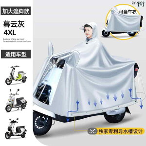 CR[g Y fB[X doCN I[goC d]ԗp O Sgh JΉ ̌^  IbNXtH[hn ʋ ʊw Ch J |` oCNJo[p 