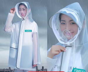 [CEFA Y fB[X Zp[g ㉺Zbg h J΍ SgJo[ tFCXV[ht d] TCNO ނ AEghA vX`bN y tXgzCg 