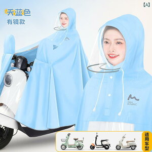 C|` Y fB[X d] oCN TCNO ʋ ʊw O Sgh J΍ _uoCU[  ߉\ Xibv{^  t[TCY EV