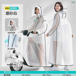 CR[g fB[X Y doCN d]ԗp TCNO ʋ Sgh h\J O tJo[ ̌^ 1lp AE^[ AEghA C|` _uoCU[ d