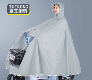 C|` Y fB[X d] oCN I[goC TCNO ʋ ʊw O Sgی \J΍ h h IbNXtH[hn ubN O[ u[ ʂȃJ