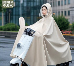 CR[g C|` fB[X d] dXN[^[ l Sg O \J΍ h  tFCXK[h 傫TCY  PVCf u[ J[LAC{[ s