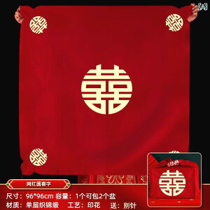 C~ ԉ Vwp  EFfBO ؕ 唻  bh œ蓹 cp ݕz 蕨 ji   a i