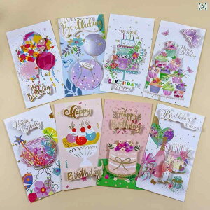 aJ[h q j̎q ̎q ؍ 킢  bZ[WJ[h j ct ܂肽ݎ 8Zbg t O[eBOJ[h v[g