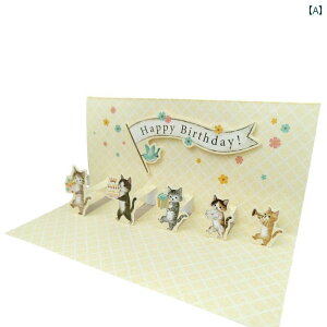 O[eBOJ[h p L lR qL ybg 킢  NGCeBu 3D  яo o[Xf[ a j LO ԑ t[ bZ[WJ[h