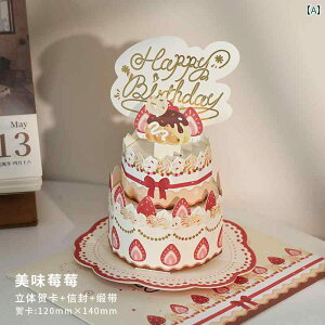 O[eBOJ[h  P[L^ a bZ[WJ[h j j 킢  }`bN  TvCY Mtg Zbg