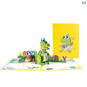 a O[eBOJ[h q j̎q 3D   킢 LN^[   j LO 蕨 TvCY v[g 