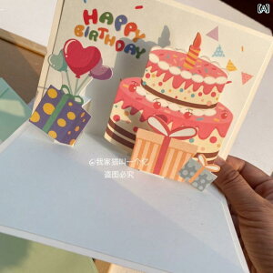 bZ[WJ[h a o[Xf[  O[eBOJ[h 킢 LN^[ CXg ܂肽 t j Mtg Cgu[ bh lCr[