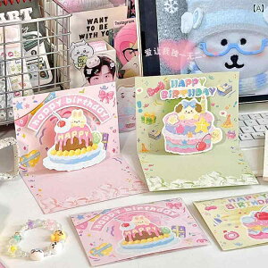 O[eBOJ[h a v[g G 3D  ܂肽ݎ 킢 NGCeBu N[P[L bZ[WJ[h sN  